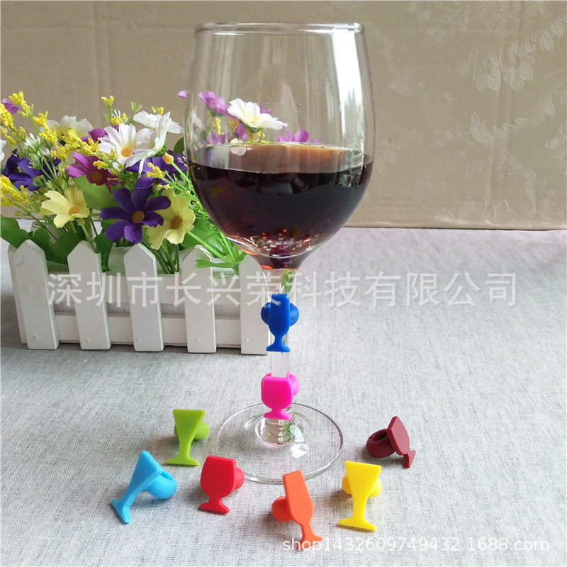 新款硅胶酒杯造型酒杯标签 硅胶杯贴 酒杯识别器 聚会酒杯标记