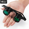 BIJIA Glasses, ultra light telescope for fishing