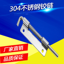 ��ҵ������������304���������ʽ���������۵����������ν���