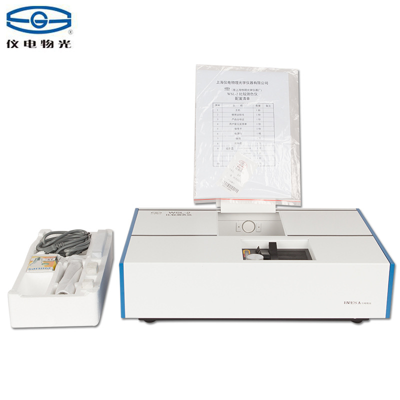 �Ϻ��ǵ����WSL-2�Ƚϲ�ɫ��ɫ�ԼƱ�ɫ����ɫ������ά���ɫ��