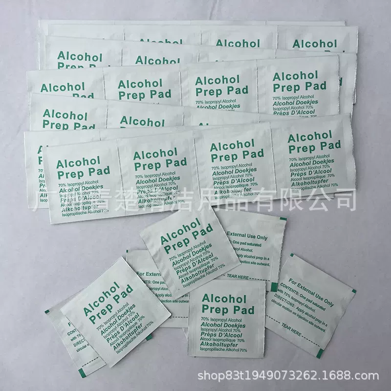 厂家直销贴膜擦布手机钢化膜配件酒精全湿清洁用工具防指纹贴膜