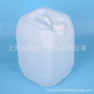 20����25��30L��ɫ�tɫ��ɫ�{ɫ�Gɫ�Sɫ���ϻ���Ͱ