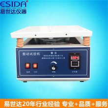 lԇC̨ ֱԇC СӜyԇx늴ӌ̨