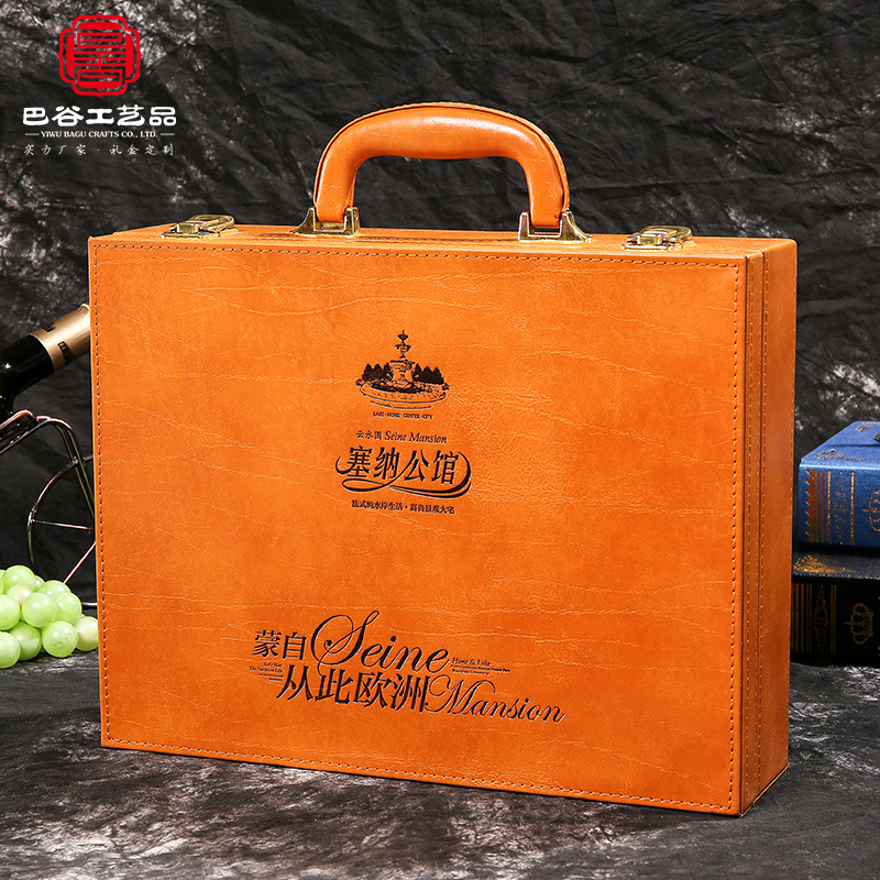 厂家直销现货房地产交房盒业主房产钥匙箱pu皮质交房礼盒皮盒