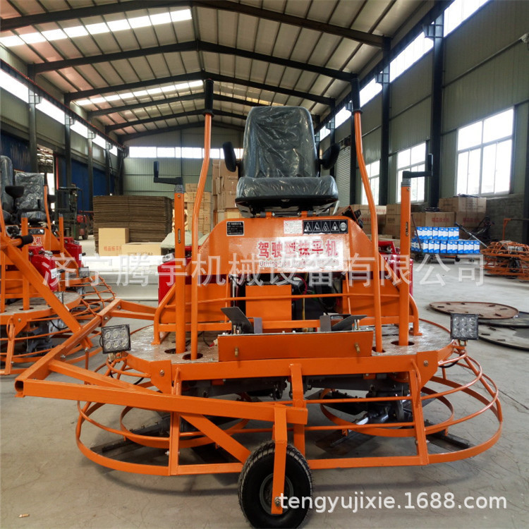 座驾式抹光机1米报价 汽油收光机 带10个刀片抹光机价格电抹子厂