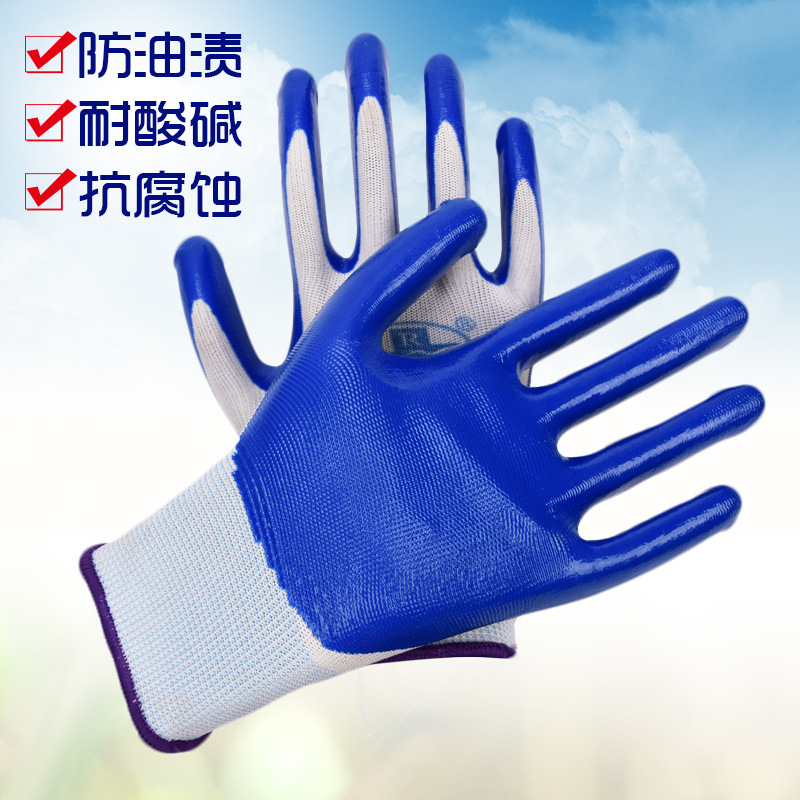 Guantes de protección de trabajo de nitrilo King resistentes al desgaste 13 guantes de protección industrial de inmersión transpirable de punto guantes de protección de trabajo de manipulación de sitio