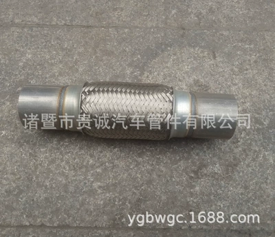 pipe stainless steel exhaust | Exhaust pipe - inner-diameter-50250-with-welded-pipe