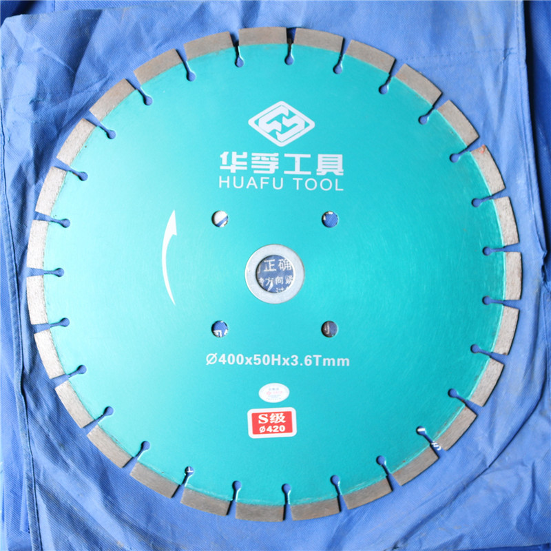 华孚马路切割片350400500混凝土石材路面金刚石锯片切割耐磨