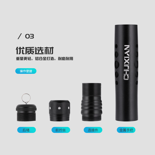 Multifunctional fishing rod replacement, all-metal table fishing rod, hand rod fishing supplies, aluminum alloy multi-purpose fishing gear, fishing accessories