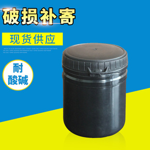 0.3����ī����Ͱ ����Һ�whdpe����Ͱ �����T��Ͱ�V�ڹ����l