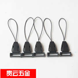 15mm塑胶飞机扣手机绳挂飞机扣安全对扣箱包五金配件塑料插口