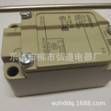 WLHL-TH NEMA A600 TYPE3.4AND13�г̿���