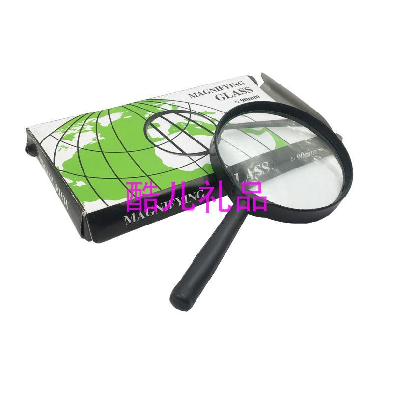 Lupa de Mano 50/60/75mm de Plástico con Aumento 1-2x para Lectura
