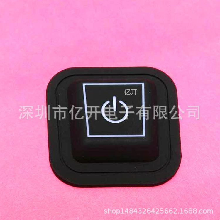 厂家供应发热服 腰带用3挡调温硅胶开关关