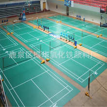 �����F�G  ����ɰ��ĥ��ƺ����Ⱦɫ��Gɫ�ʴuɫ�۳�������