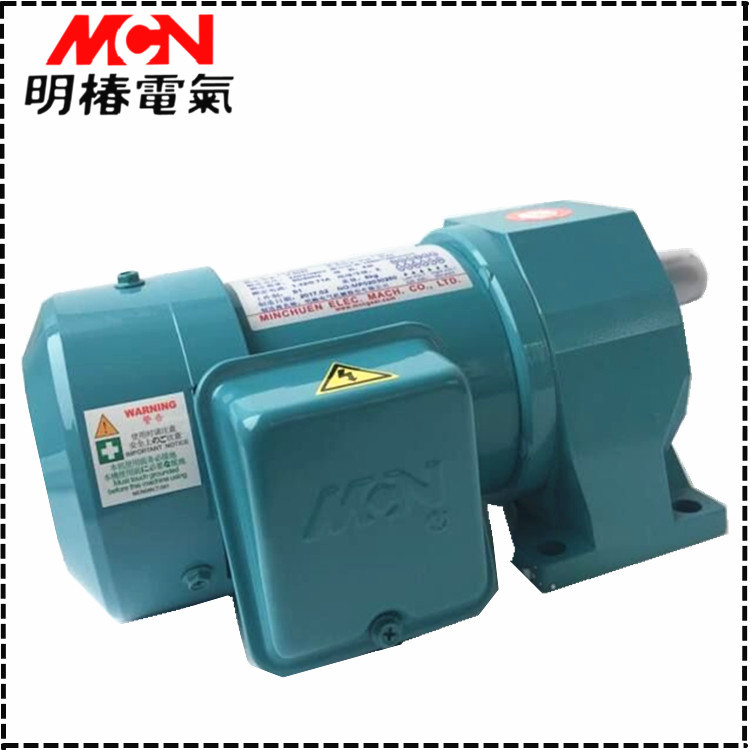工厂NF系列卧式明椿齿轮减速电机原装台湾明椿电机NF18020403