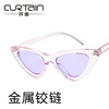 Retro triangle, trend sunglasses, metal glasses solar-powered, hinge, cat's eye, European style