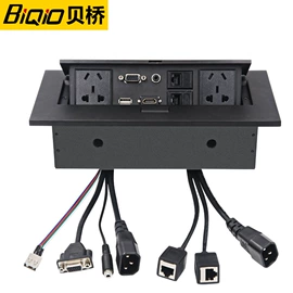 桌面插座;墙壁插座;音视频插头