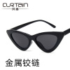 Retro triangle, trend sunglasses, metal glasses solar-powered, hinge, cat's eye, European style