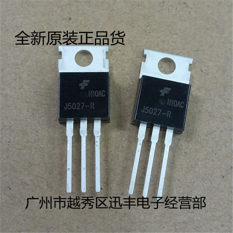 三极管FJP5027-R 5027 TO-220晶体管全新现货供应