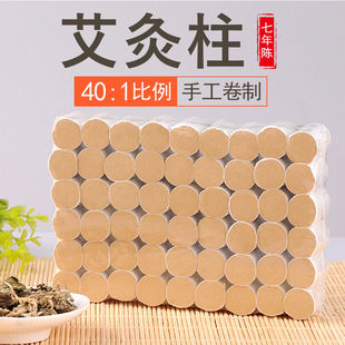 ���̫������� ��Ʒ ���l  �������q�� �I���� ���� �������l