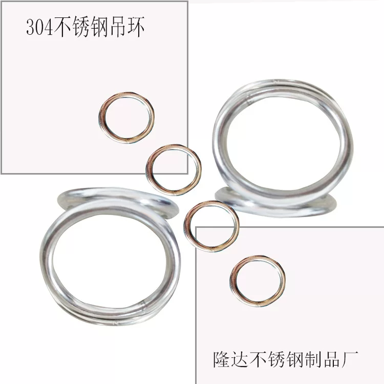 Кольцо из нержавеющей стали 304 Solid welding O-образное стальное кольцо для ручки удочки сетки ловушки крепление подвесное кольцо на заводе