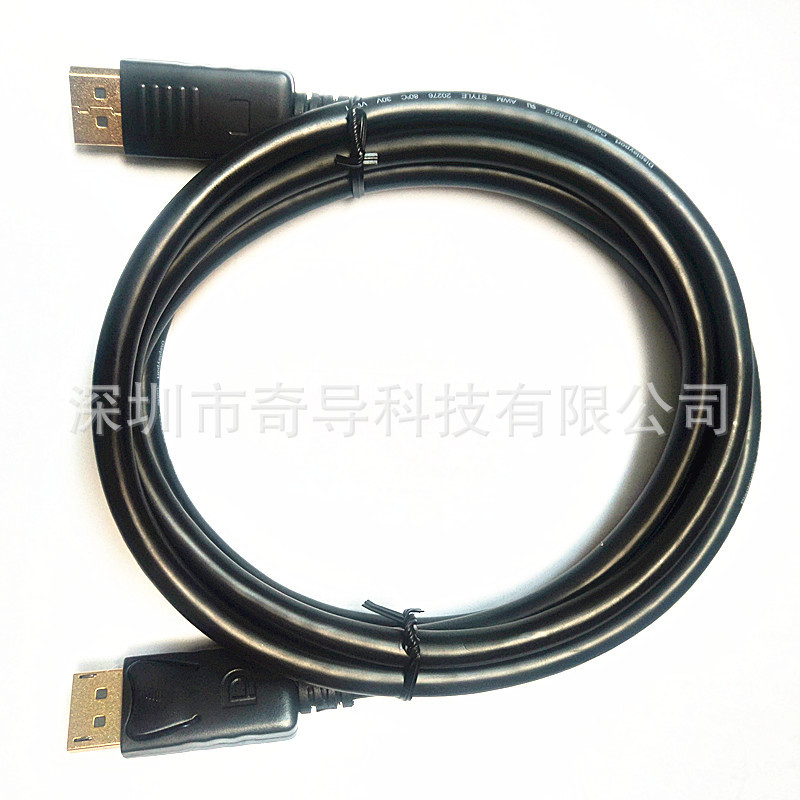 DIPLAYPORT 公-DISPLAYPORT 公 1.2v 镀金 黑色环保