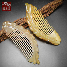 �S�����l��ľ�Ԛ�ţ������ţ��С�����~�ο�������