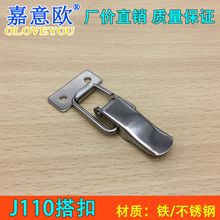 J110��� 304���P� ���ɴ�� ���I��� �����������i�� Ƥ���