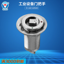 �����䲣���T���I�A���i304���P䓙C��C���T�i�����������T�i