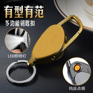 �S��ֱˮ��耳׿�USB��늄�����C�๦�ܷ��L�c������LED������