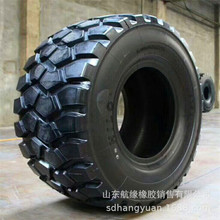 1300R25 全钢工程机械轮胎 宽体车运载机轮胎 现货销售