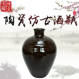 陶瓷瓶;酒壶;陶瓷煲