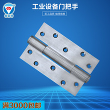 160��104���P䓴����T���������I�Cе�O��304���P��T����q�
