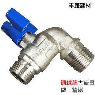 ��ʽ���y�p��z�~�y�Tȫ�~���y4���y�T�_�P�������Ə��^90�Ƚ��y