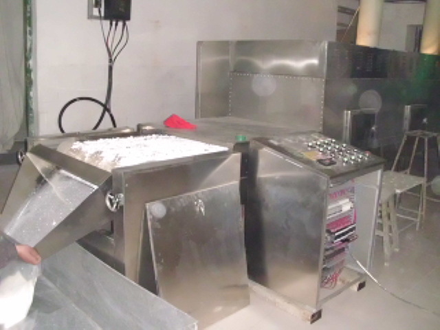 优惠供应低温烘焙灭菌中草药设备