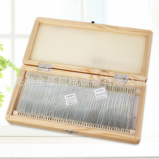 �Y���M��������Ƭ�d��Ƭ �S��ֱ�N ��Ƭľ���b ����̌W�������l