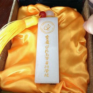 �̄նYƷ�����[��������� ��tӡ�¹�ˇƷ�[���[�