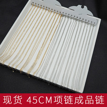 1.8mm�~���Fʮ���O����i���DIY�Ʒ��45cm�~朗l���r�� ���l