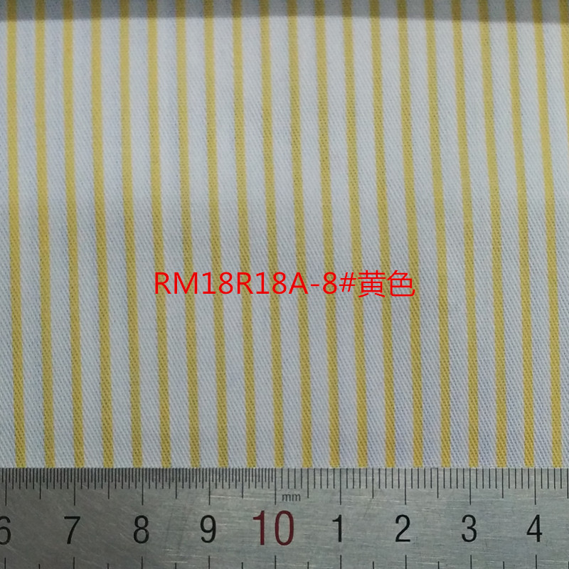 RM18R18A-8 # 옐로우