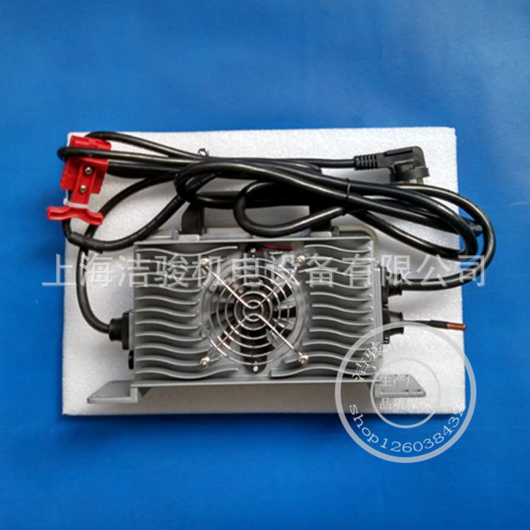 驾驶式洗地机充电器QY800升级款QY1500S 36V25A免维护电瓶充电器