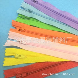 钮扣;绳子类;织带