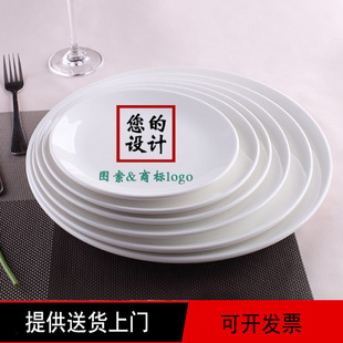 �¹ǵ�11��20���ͺ��r�Aƽ�ײͱP����з�մɱP�ӾƵ�;ߴ�A�\�P