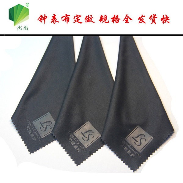 Jieyu glasses cloth independent packaging screen cleaning cloth…