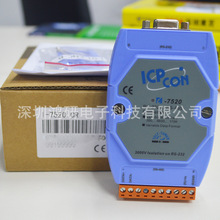 ����I-7520/I-7510 ���^���D�Q��RS-232�DRS-485ͨӍģ�K���x���o