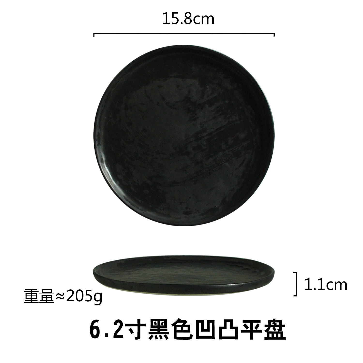 Placa occidental mesa de escritorio decoración vajilla creativo antiguo disco de cerámica placa plana Placa de carne Placa de fruta Placa de porcelana de 8 pulgadas