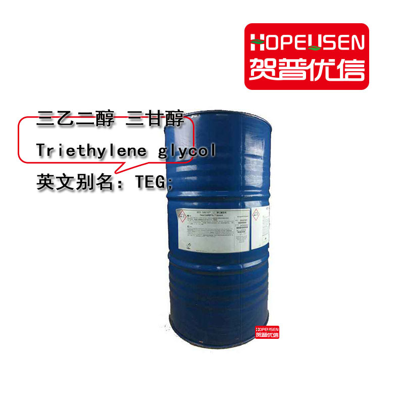 三甘醇 三乙二醇 112-27-6