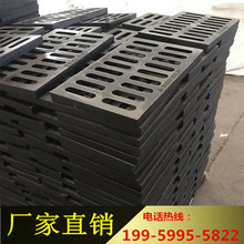 ��ī�T�F���wˮ���w������ӏS�����l����300*500*40