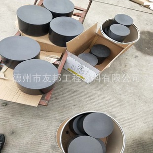 ��ʯī�ķ�����ɫ��ʯī�ķ���ʯī����ķ���ʯī�ķ���