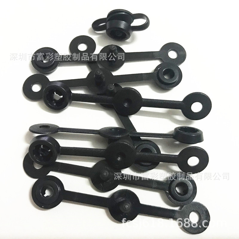 厂家供应 一次性腕带连扣 折叠手腕带扣 标识带扣 识别腕带扣